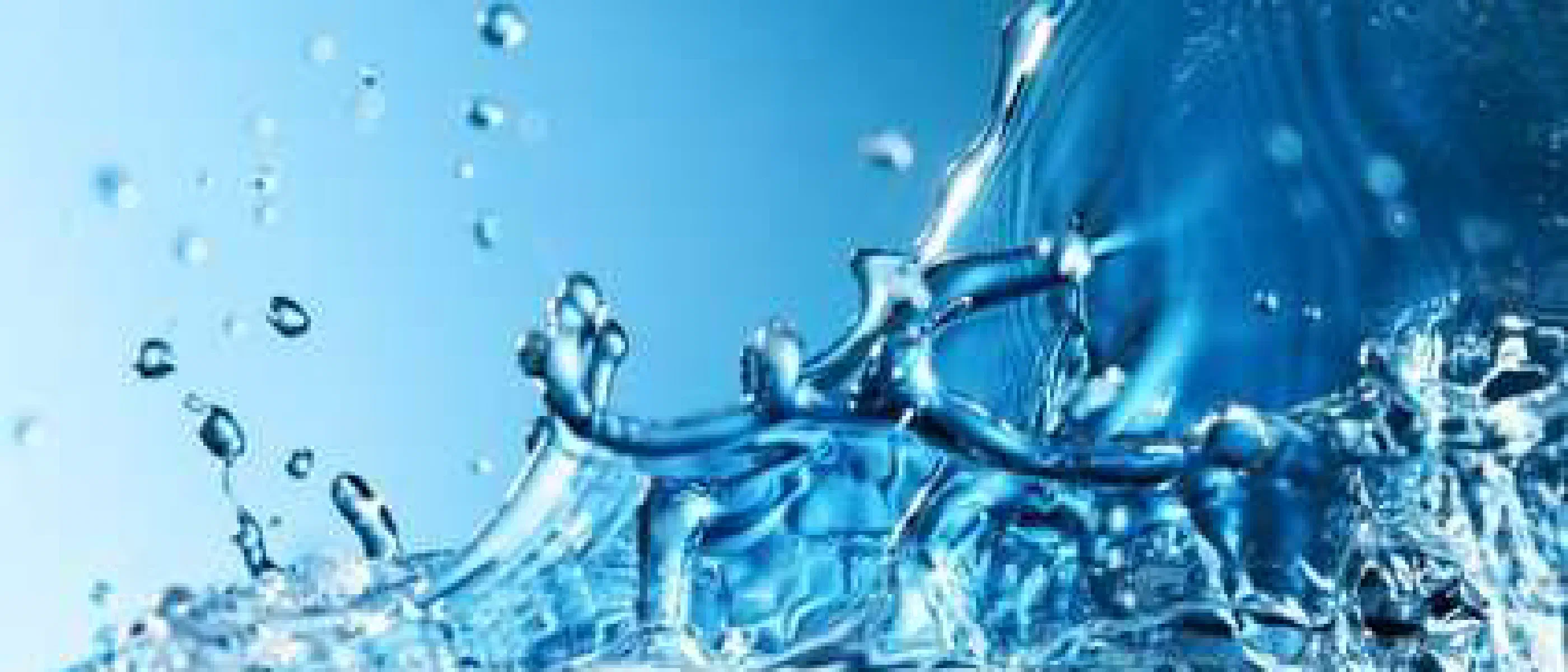 Water softener